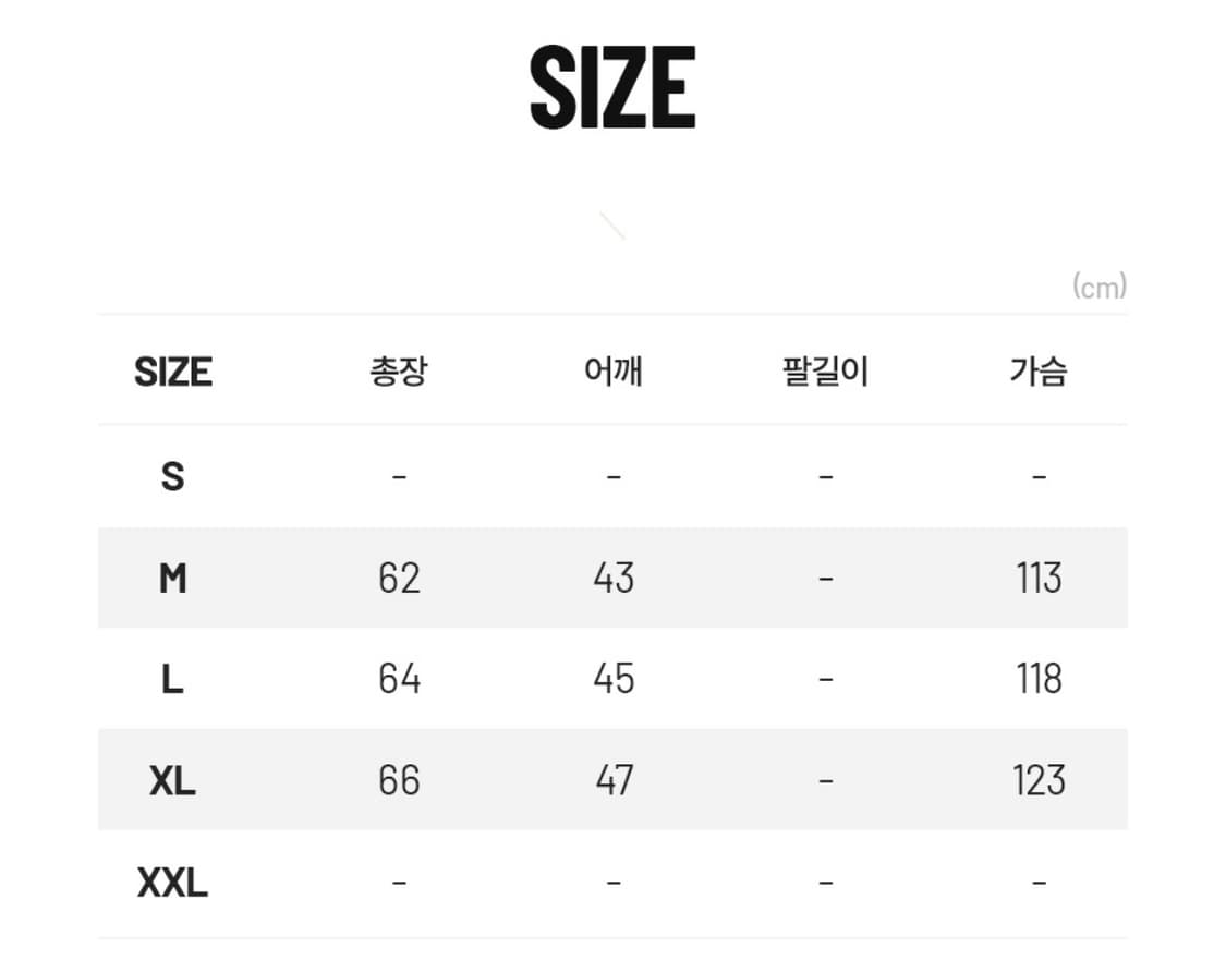 디오디 DOD 마가렛 패딩 베스트 아이보리 상품이미지8