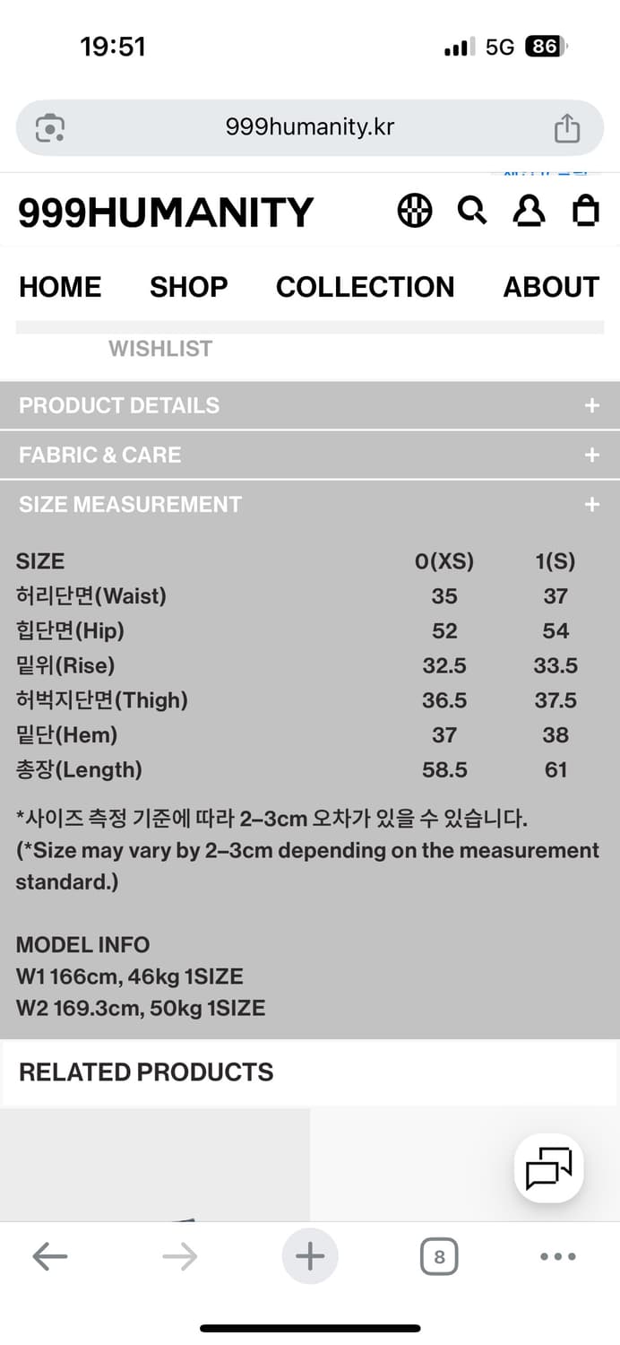 999휴머니티 CUTTING EDGE DENIM BURMUDA PANTS 상품이미지6