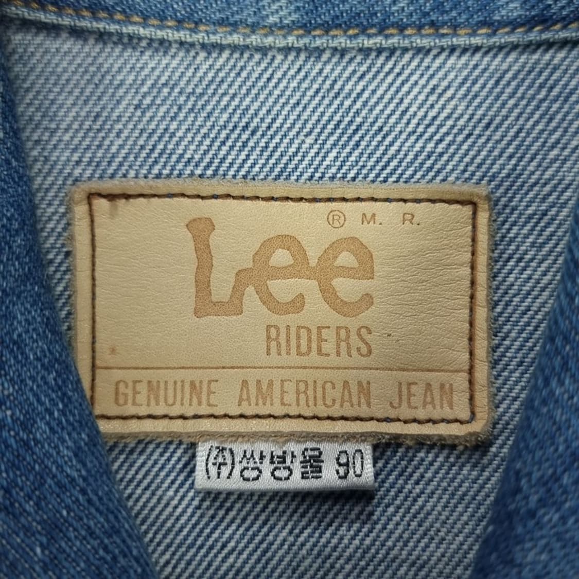 [리] 90'S 쌍방울 빈티지 TYPE3 타입쓰리 데님 자켓 M18138 상품이미지7