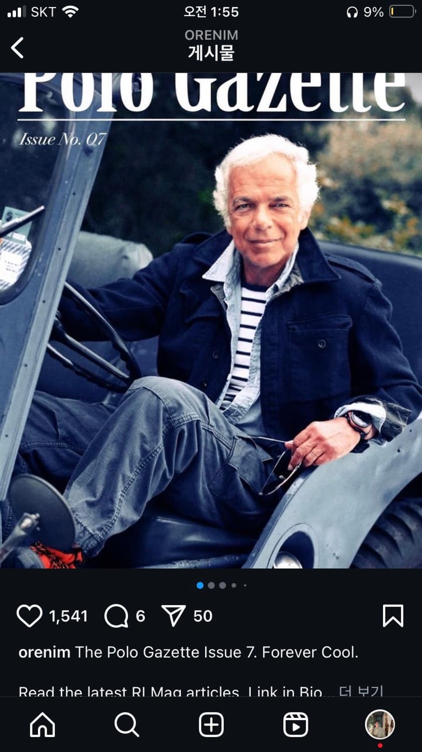 브론슨 스트라이프 티셔츠 44 상품이미지4