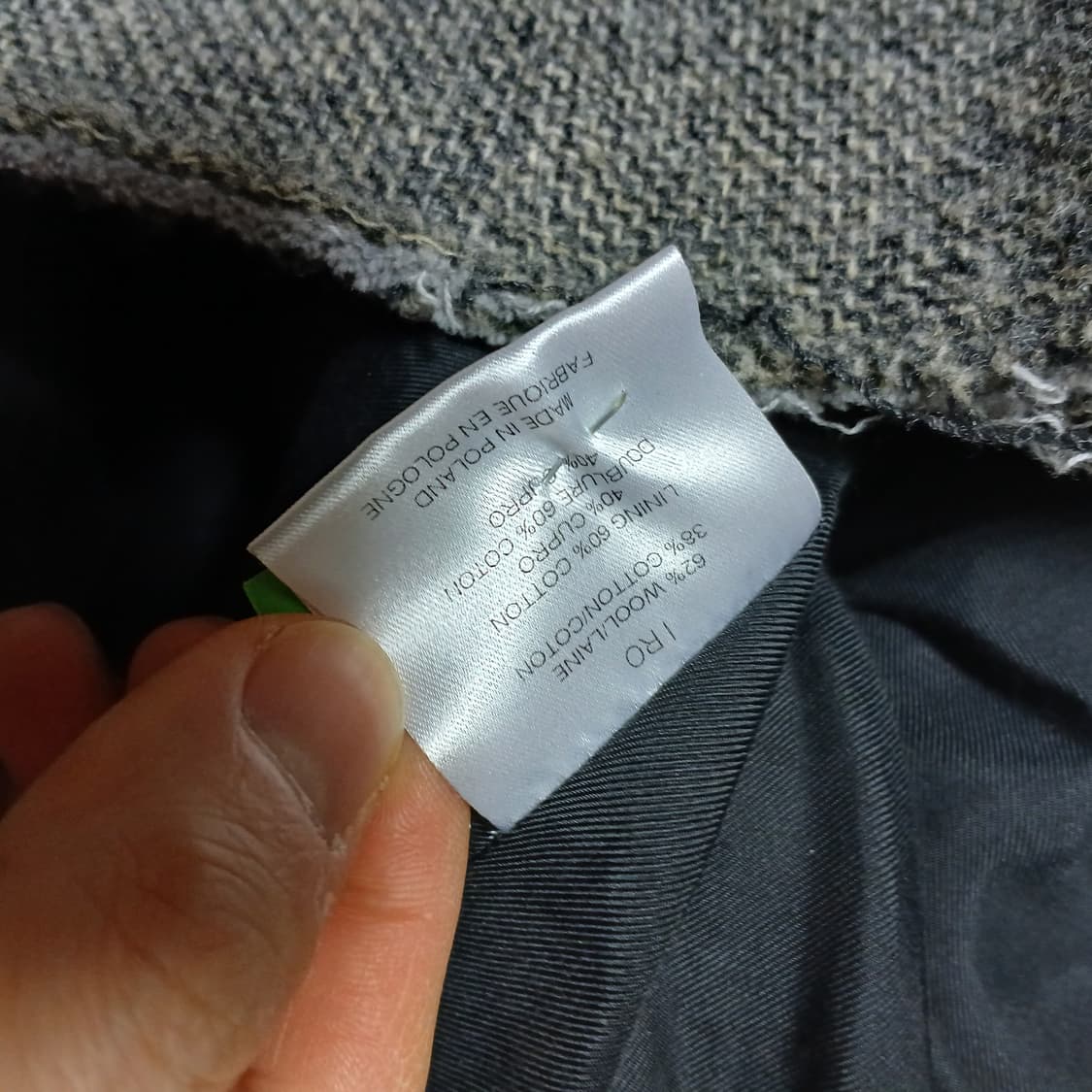 i ro 이로 트위드 자켓 상품이미지9