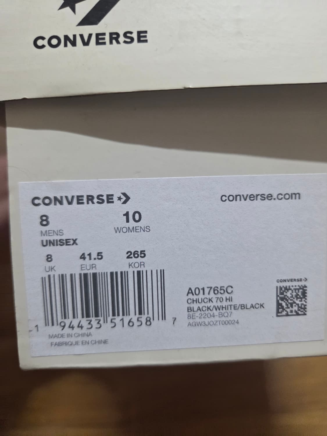 스투시 컨버스 척70 265 상품이미지2