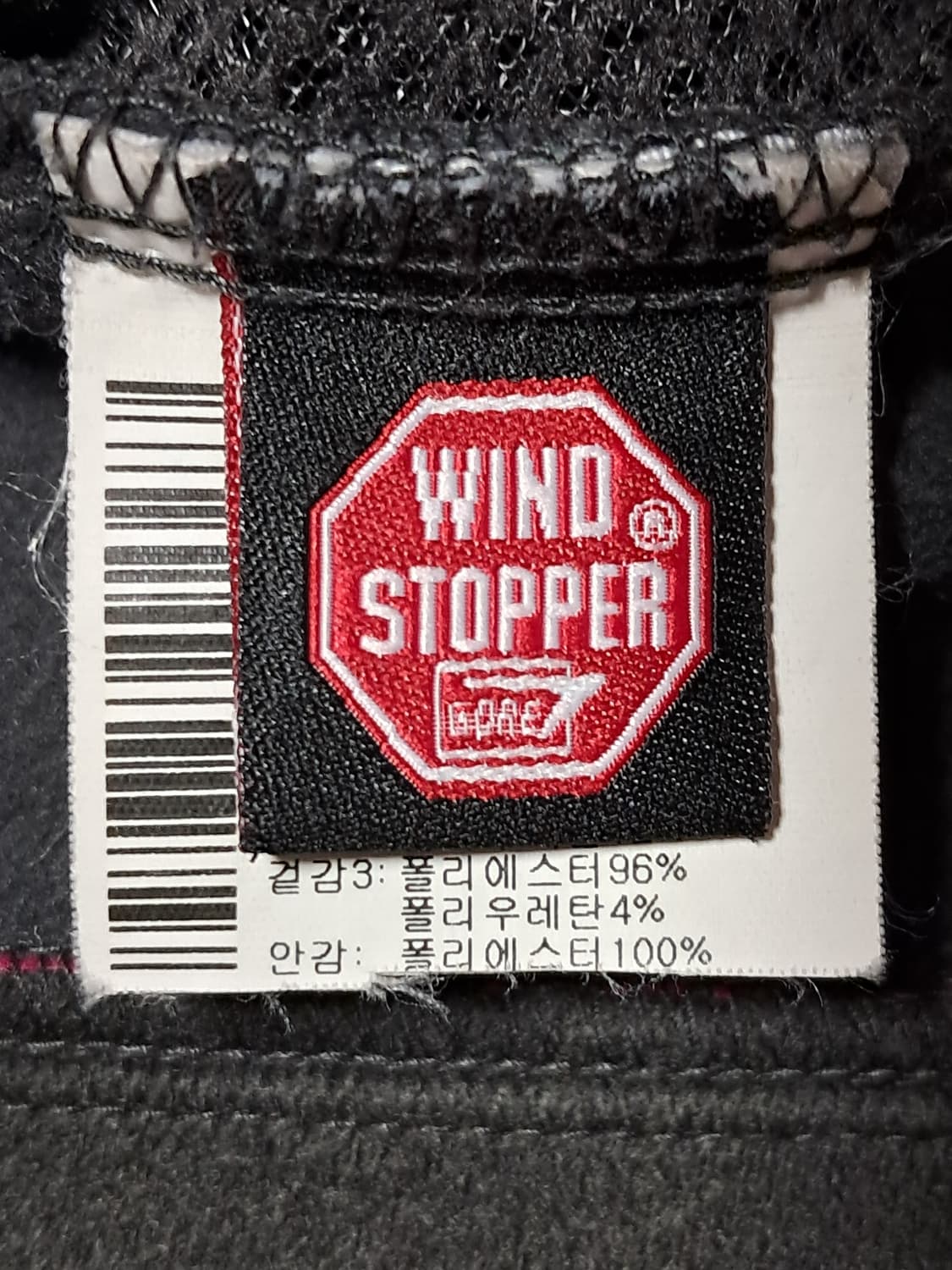 컬럼비아 여성 등산조끼 S 상품이미지9