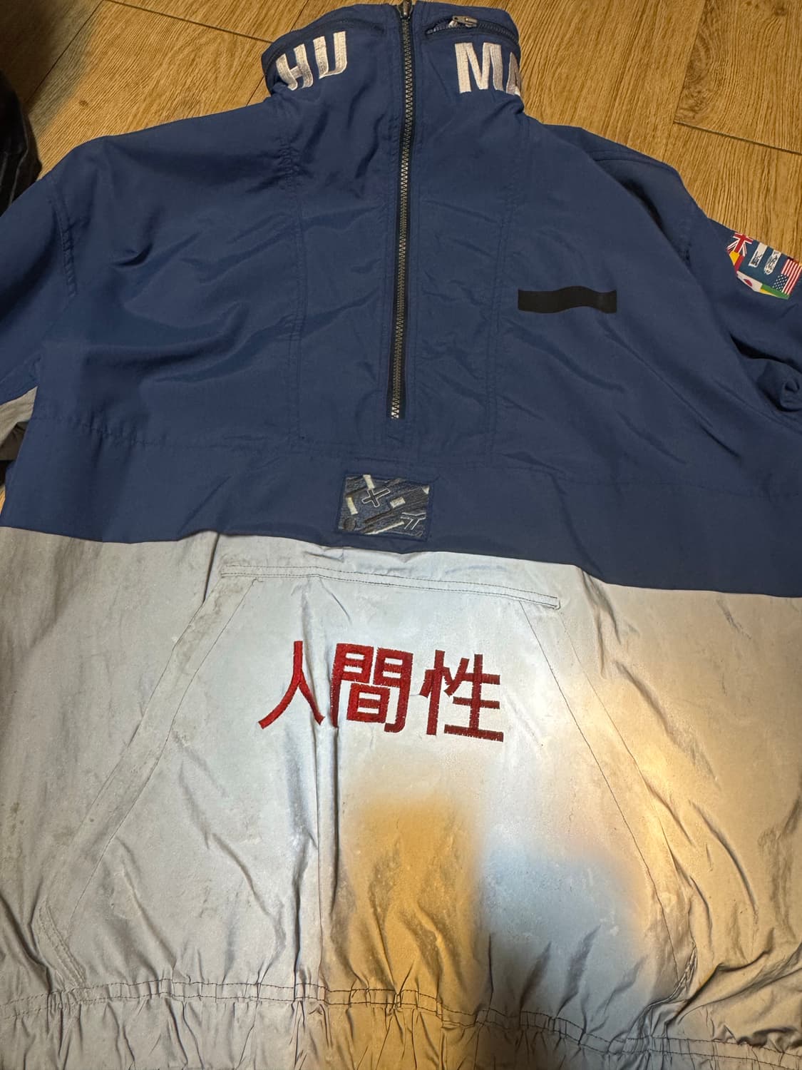 아디다스 인간성 아노락 상품이미지2