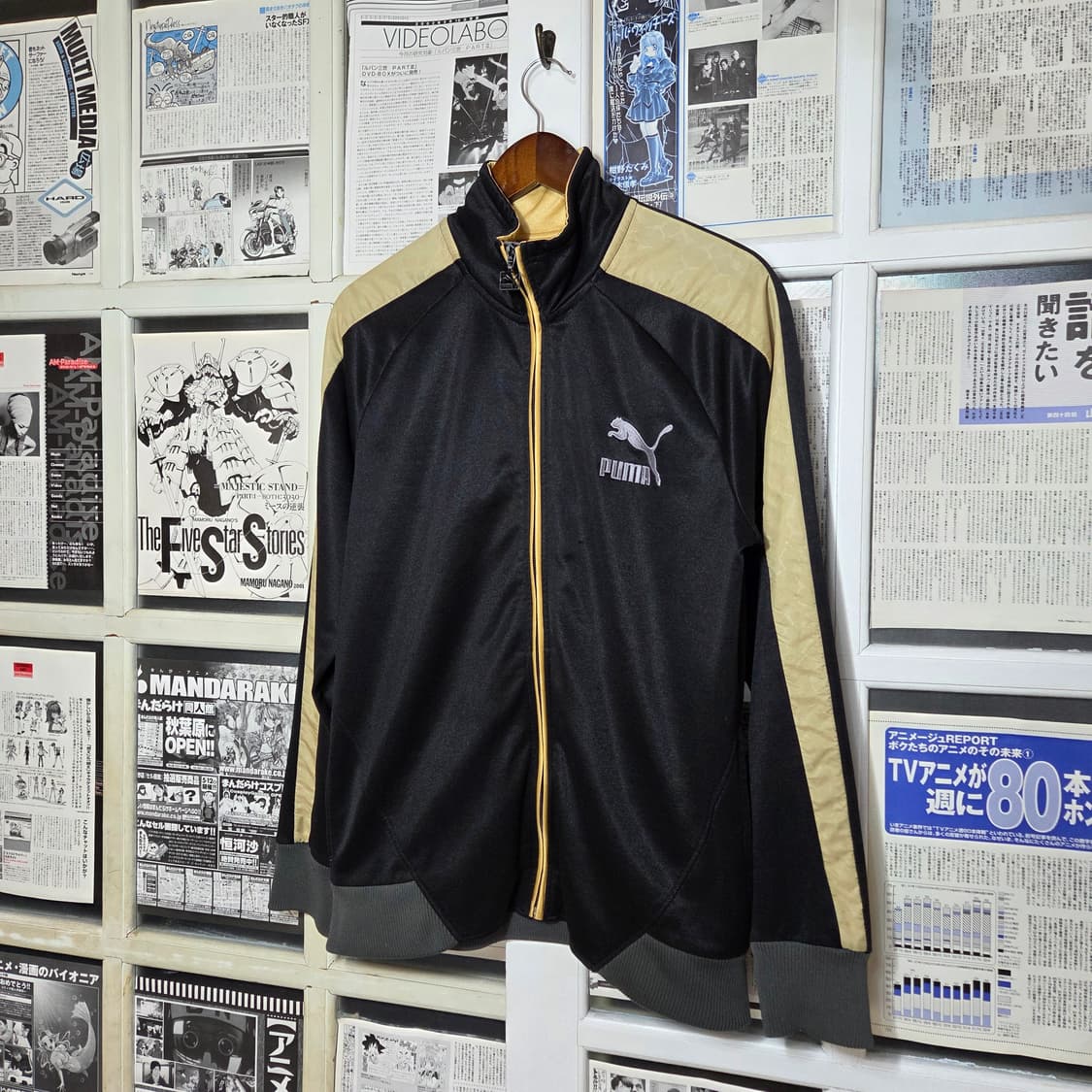 푸마 배색 블랙 트랙탑 져지 상품이미지1