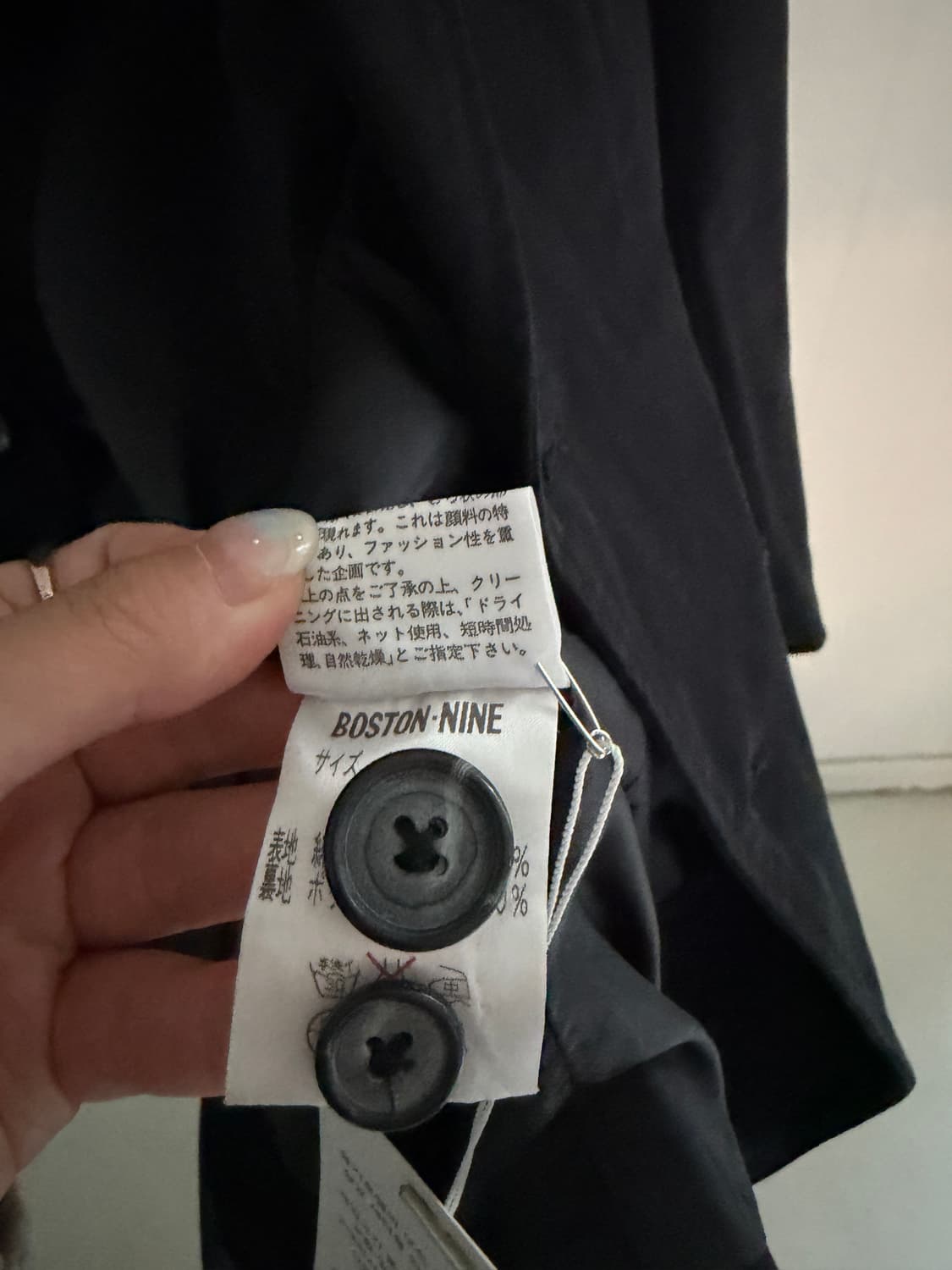 일본빈티지 블랙 테일러드 자켓 상품이미지7