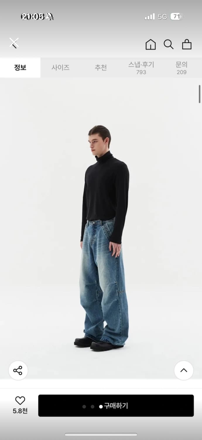 DSNR 파라슈트 와이드 데님 L 상품이미지3