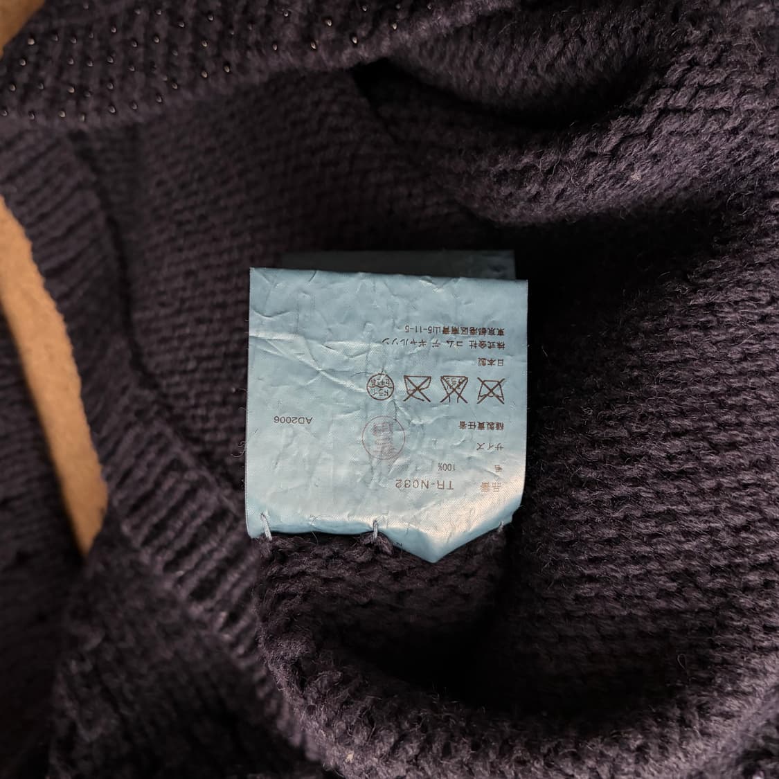 Beads Cape Fit Cable Knit 상품이미지8