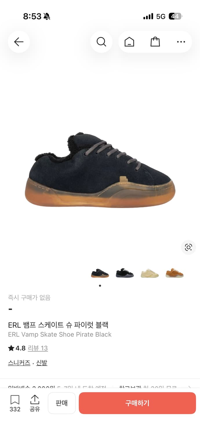 ERL 뱀프 스케이트 슈 파이럿 블랙 290 상품이미지1