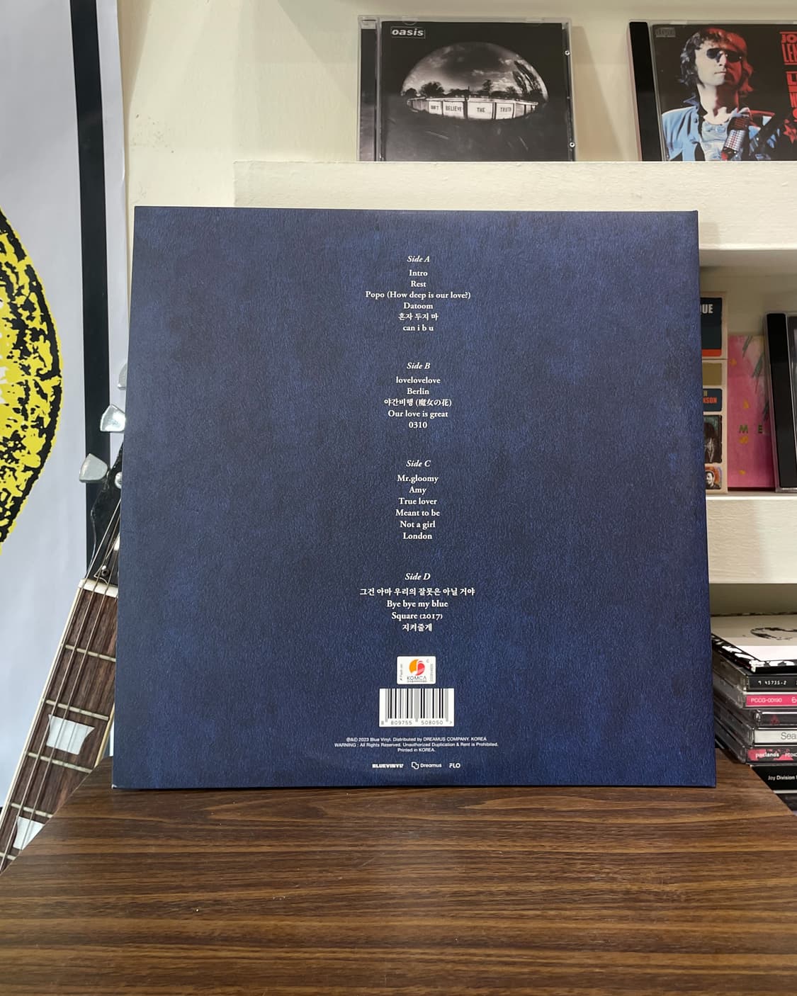 백예린 상품이미지2