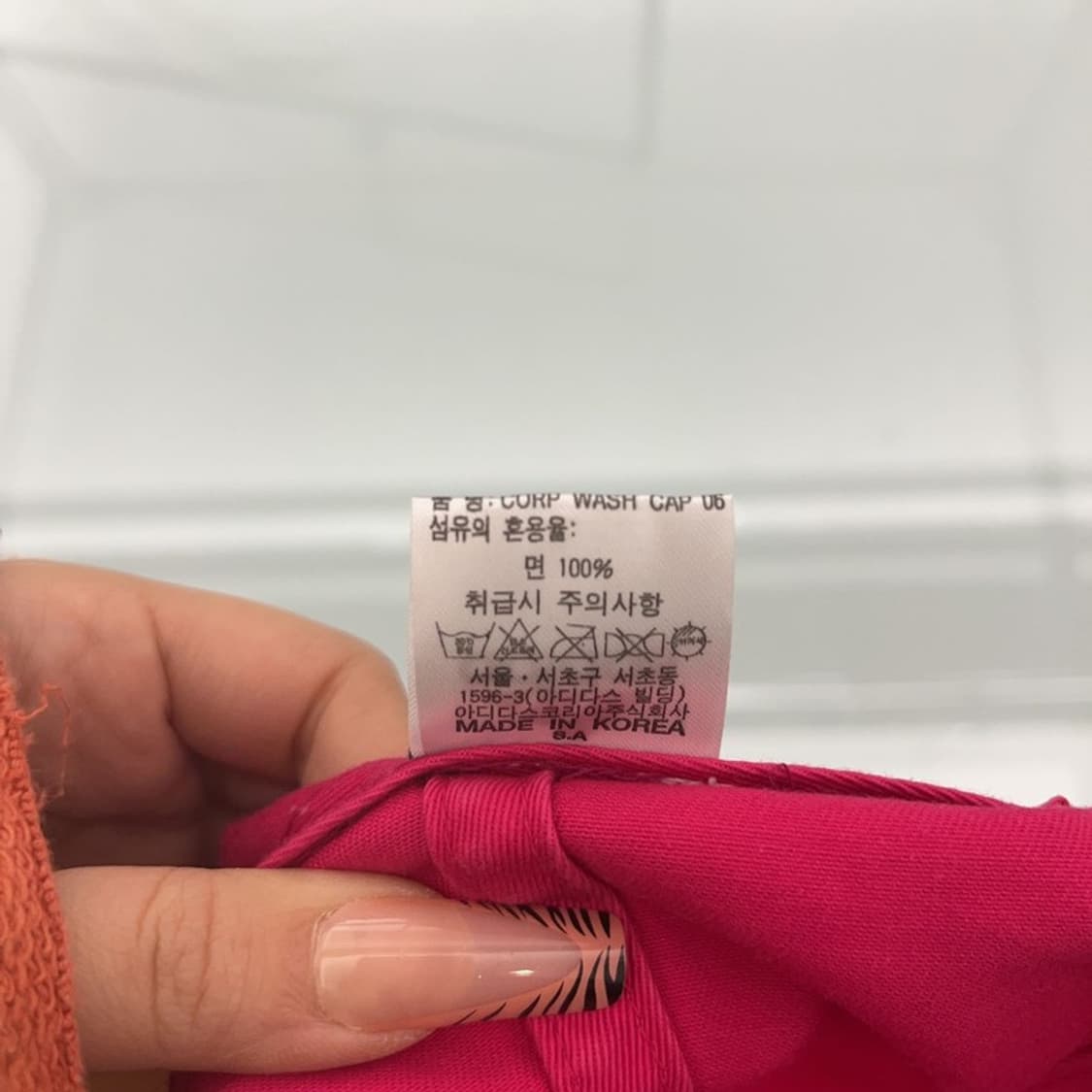 아디다스 Y2K 00's 대장급 핫핑크 볼캡 모자 C08317 상품이미지5