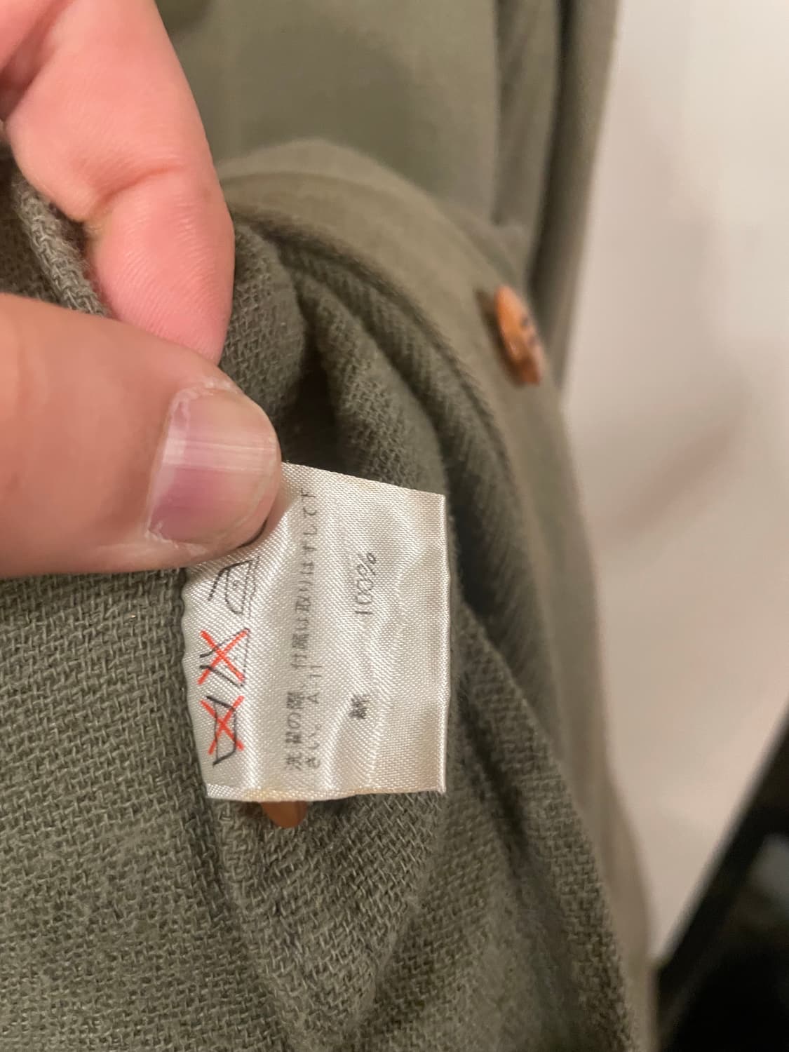 이세이미야케 아카이브 코트 상품이미지8