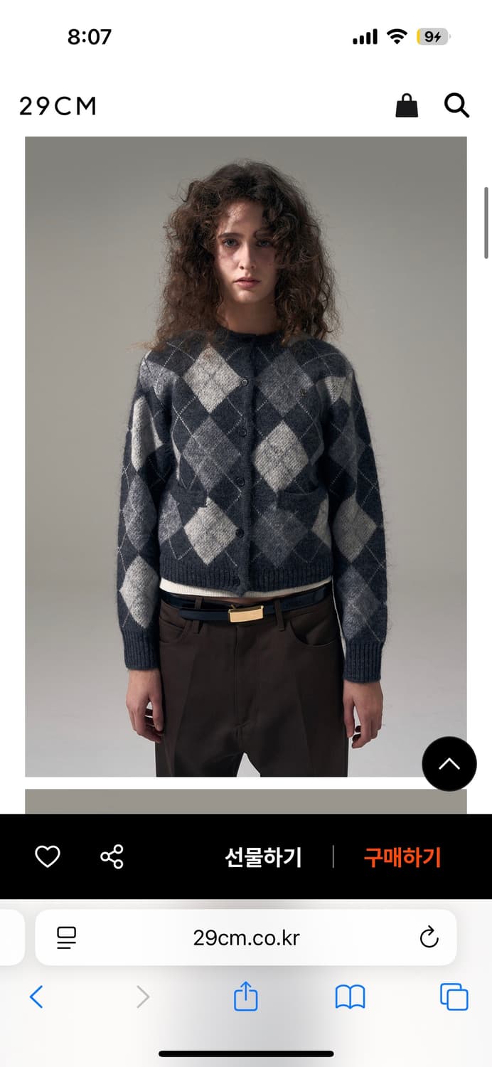 새제품/ 노이스 아가일 모헤어 니트 가디건 그레이 상품이미지2