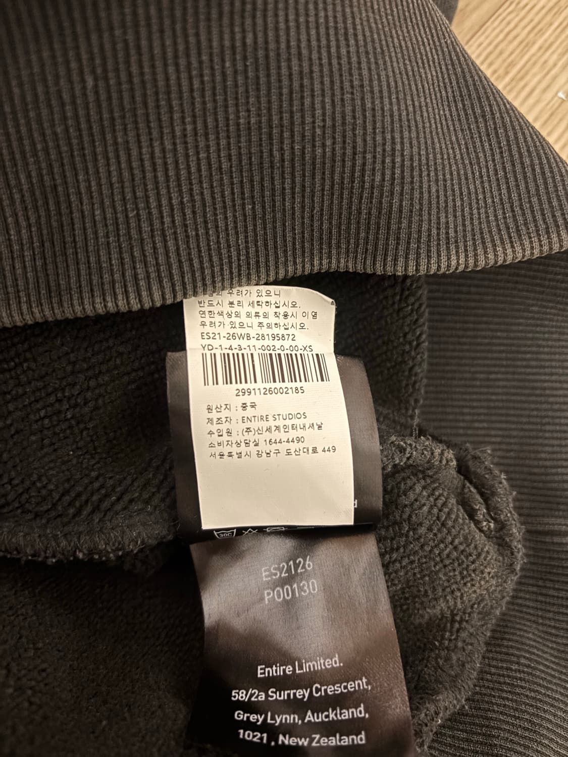 엔타이어 스튜디오 박스크루넥 맨투맨xs 상품이미지4