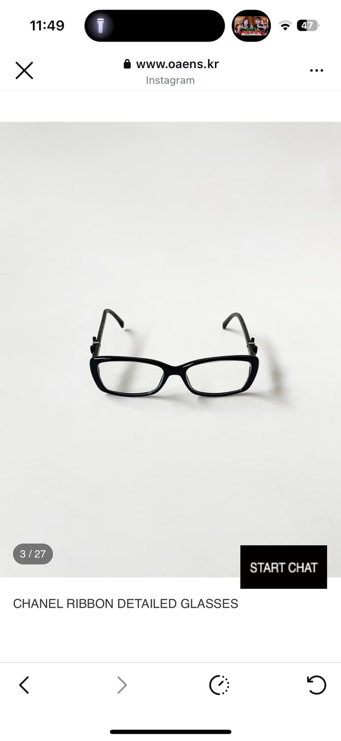 샤넬 빈티지 안경 상품이미지5