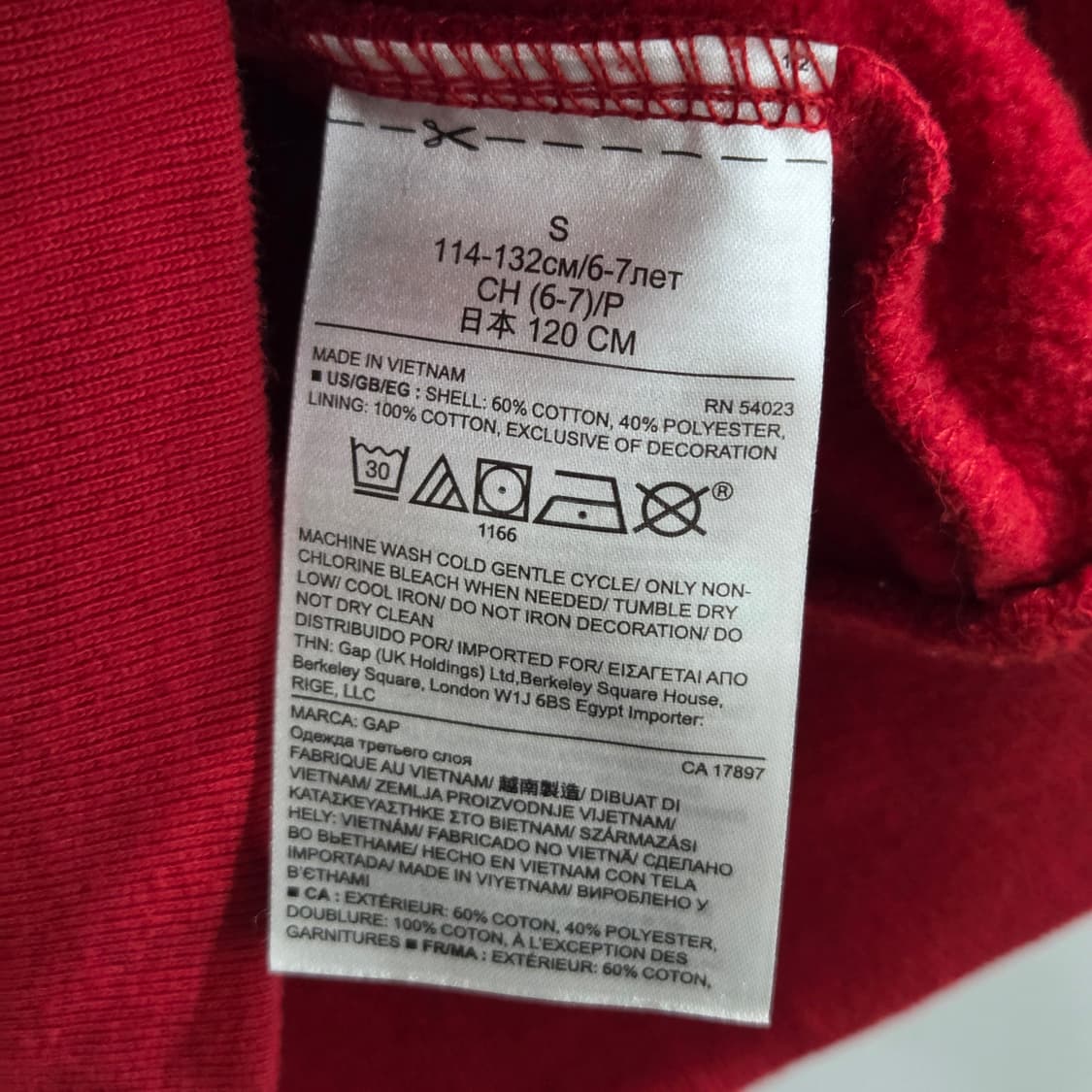 갭 키즈 스펠로고 기모 후드집업 S/6/7 상품이미지4