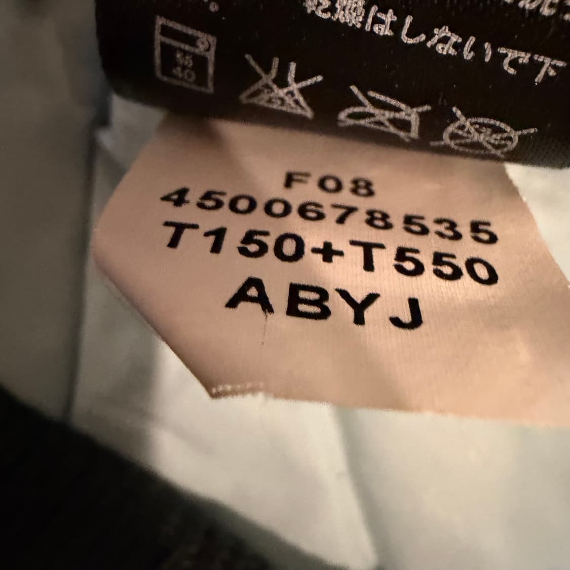 TNF 노스페이스 600 크롭 구스다운 패딩  상품이미지5