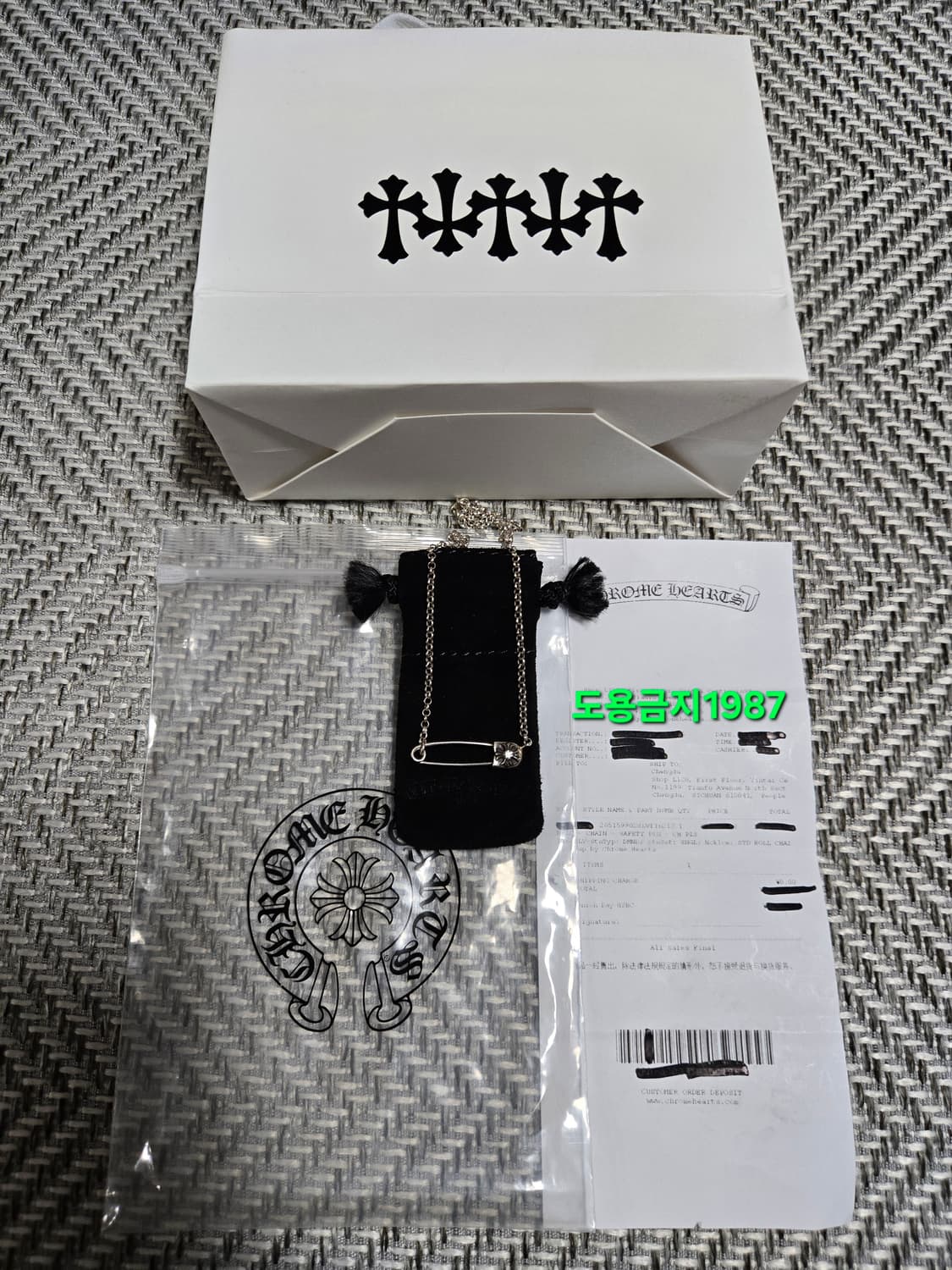 크롬하츠 세이프티핀 다이아1p 상품이미지2