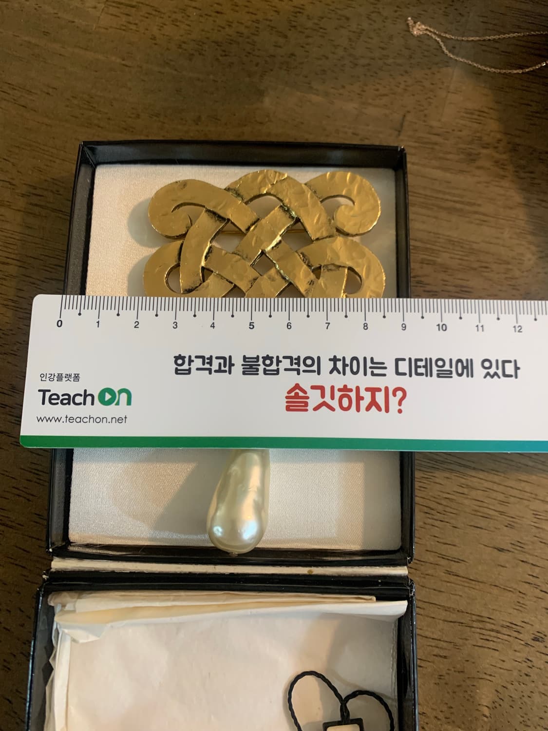 샤넬 1970년대 빈티지 브로치 상품이미지6