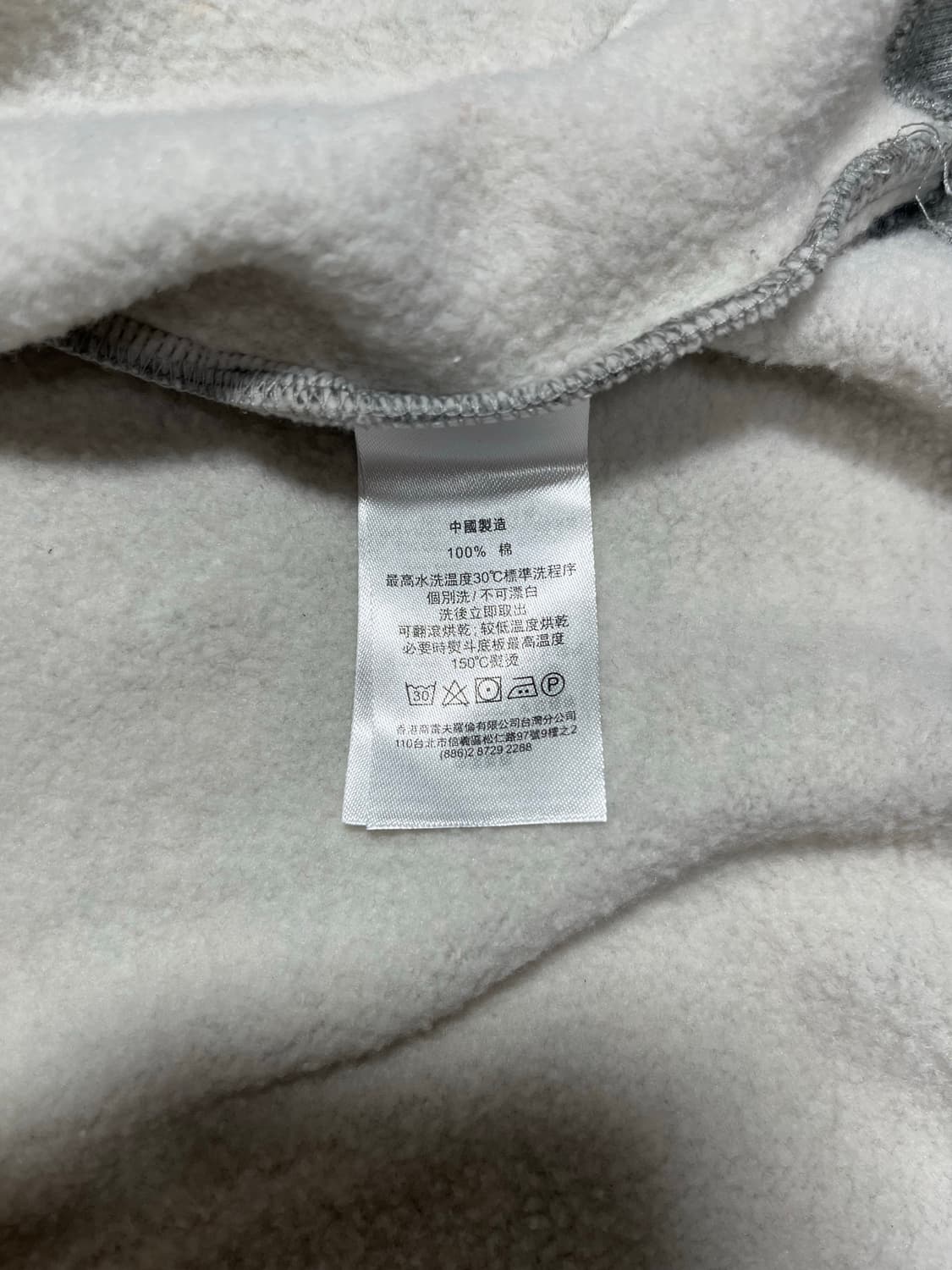 빈티지) 폴로 란프로렌 USA 후드집업 상품이미지5