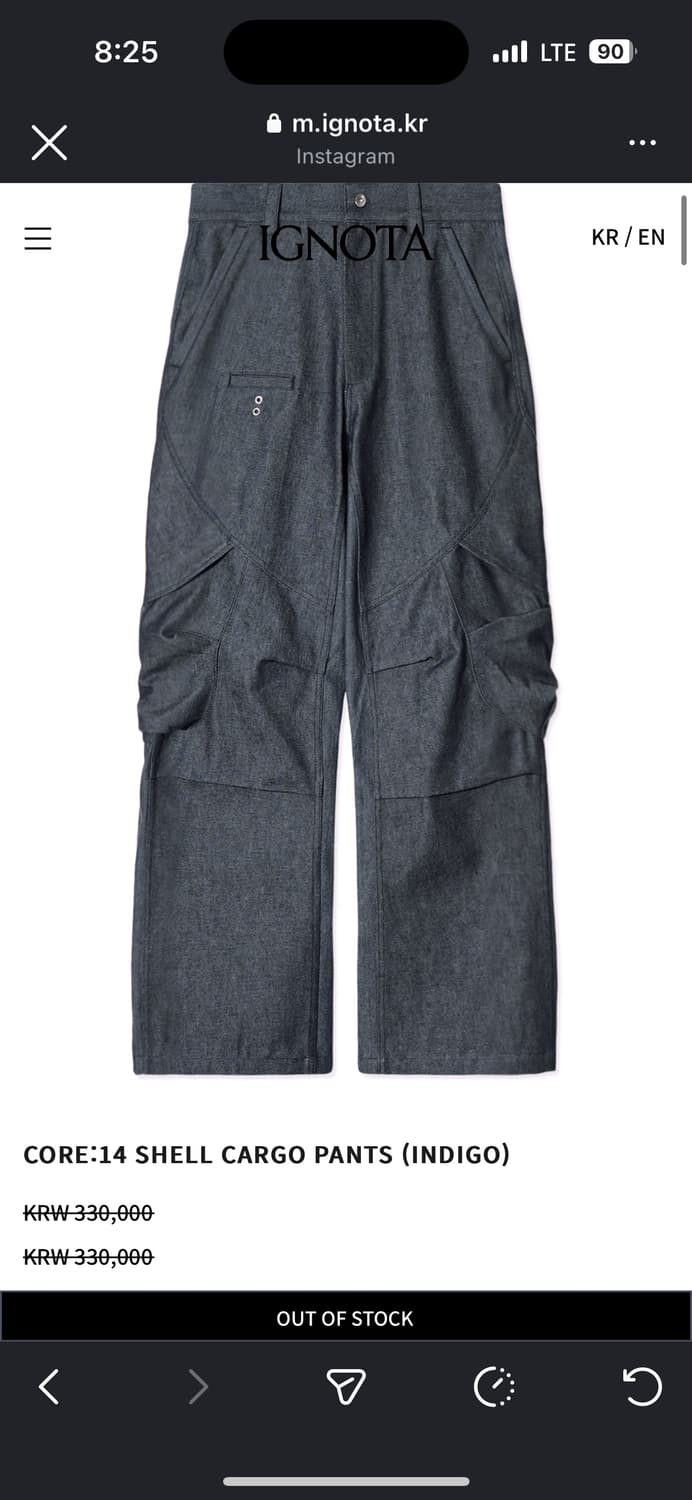 구해요) CORE:14 SHELL CARGO PANTS (INDIGO) 상품이미지1