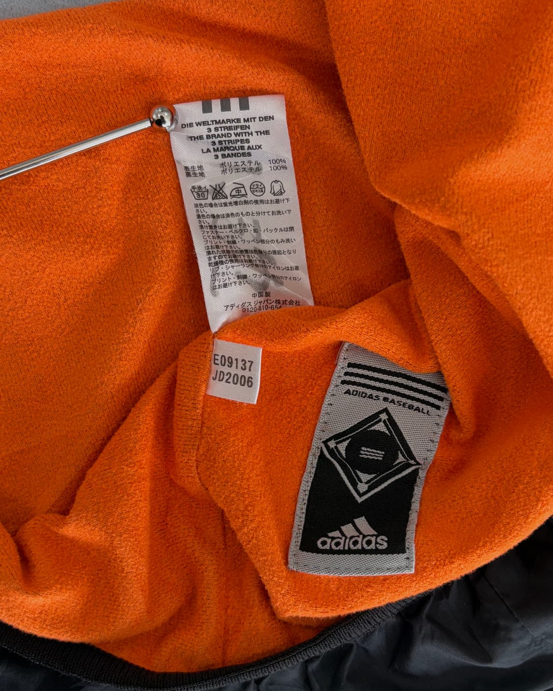 [M]아디다스 클래식 브이넥 웜업 바람막이  상품이미지8