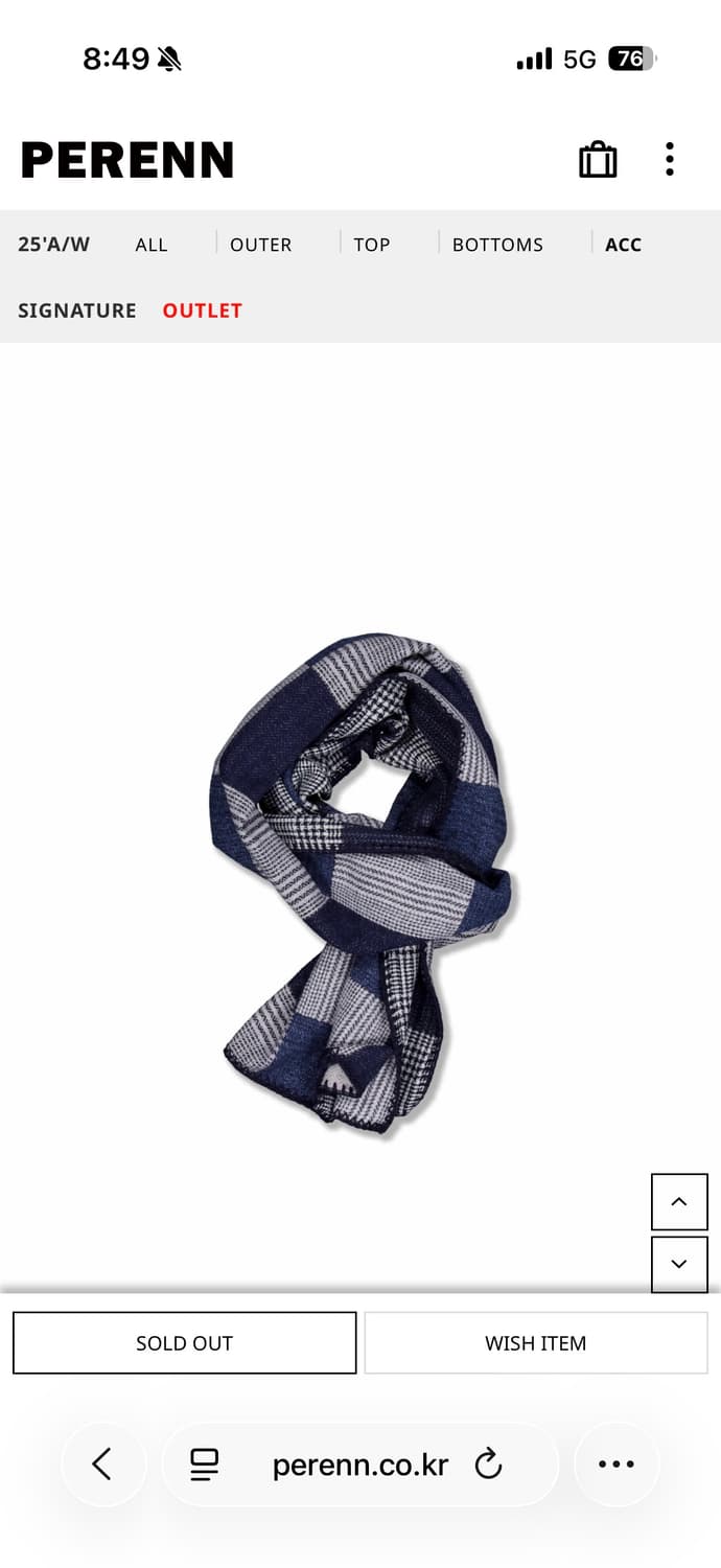 퍼렌 플러피 코튼 스카프 네이비 택달린 새상품 상품이미지1