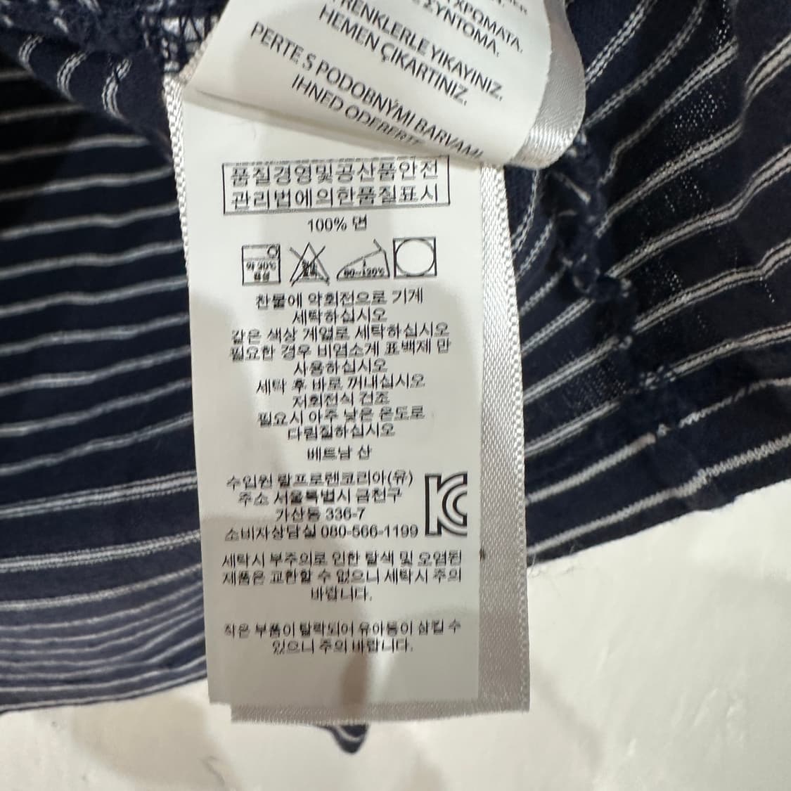 폴로랄프로렌 스트라이프 긴팔 여성M 상품이미지4