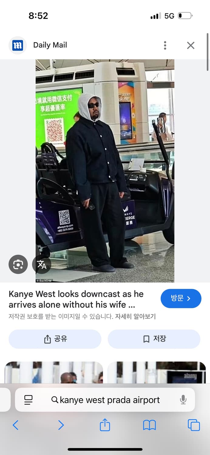 프라다 라프시몬스 24fw 몰스킨 올드이펙트 워크자켓 상품이미지9