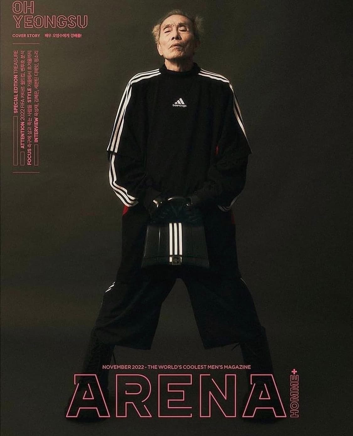 발렌시아가 아디다스 트랙 빨검 오버핏 티셔츠 상품이미지1