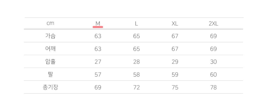 티떠블유엔 슬레이크 기모후드티 상품이미지3