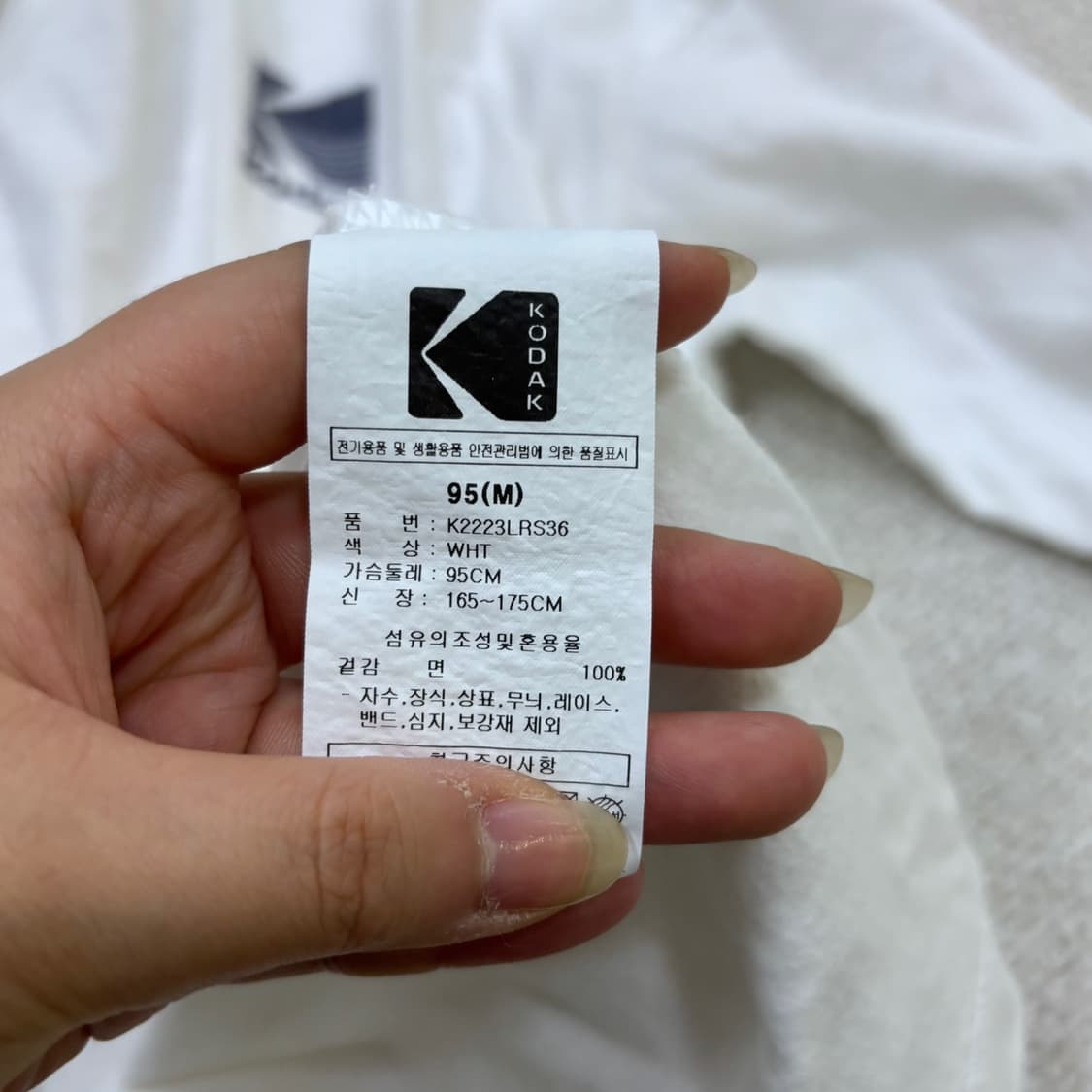 M 코닥 남성 로고 반팔 티셔츠 (오염확인) 0521Y 상품이미지4