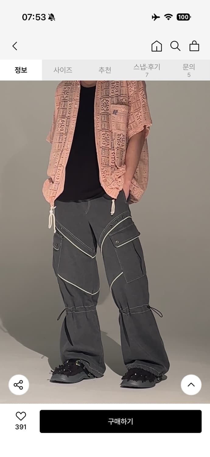 알에스에스씨 KNEE STRING 카고 데님 팬츠 상품이미지2