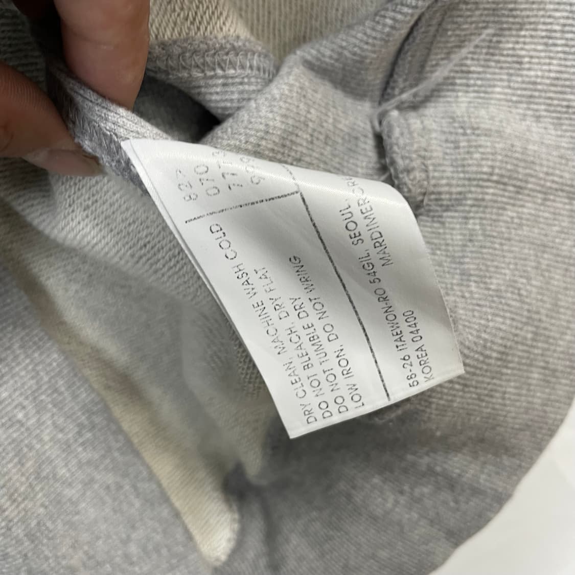 마르디 메크르디 도그 맨투맨 상품이미지6