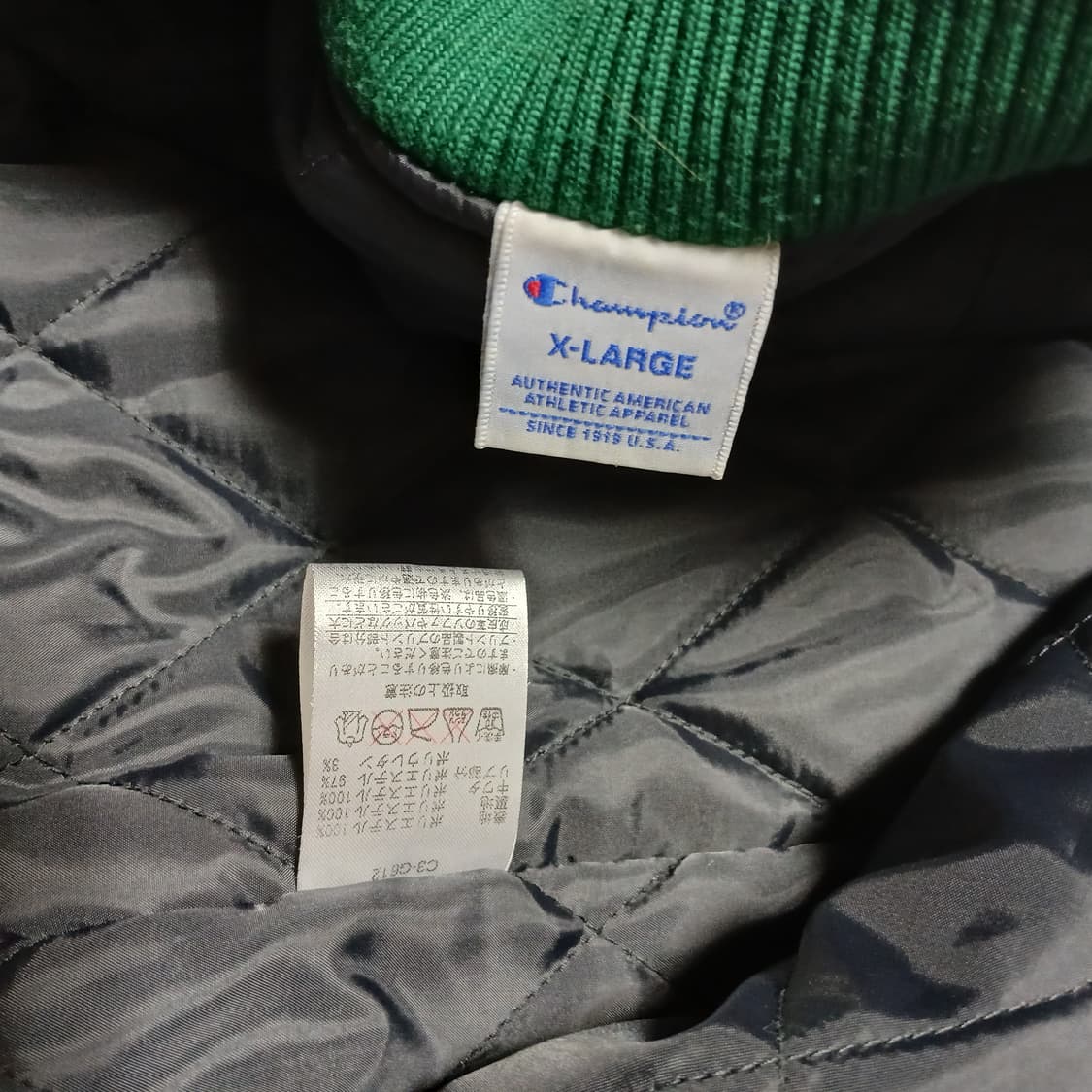 champion 챔피온 바시티 점퍼 야구 자켓 패딩 상품이미지7