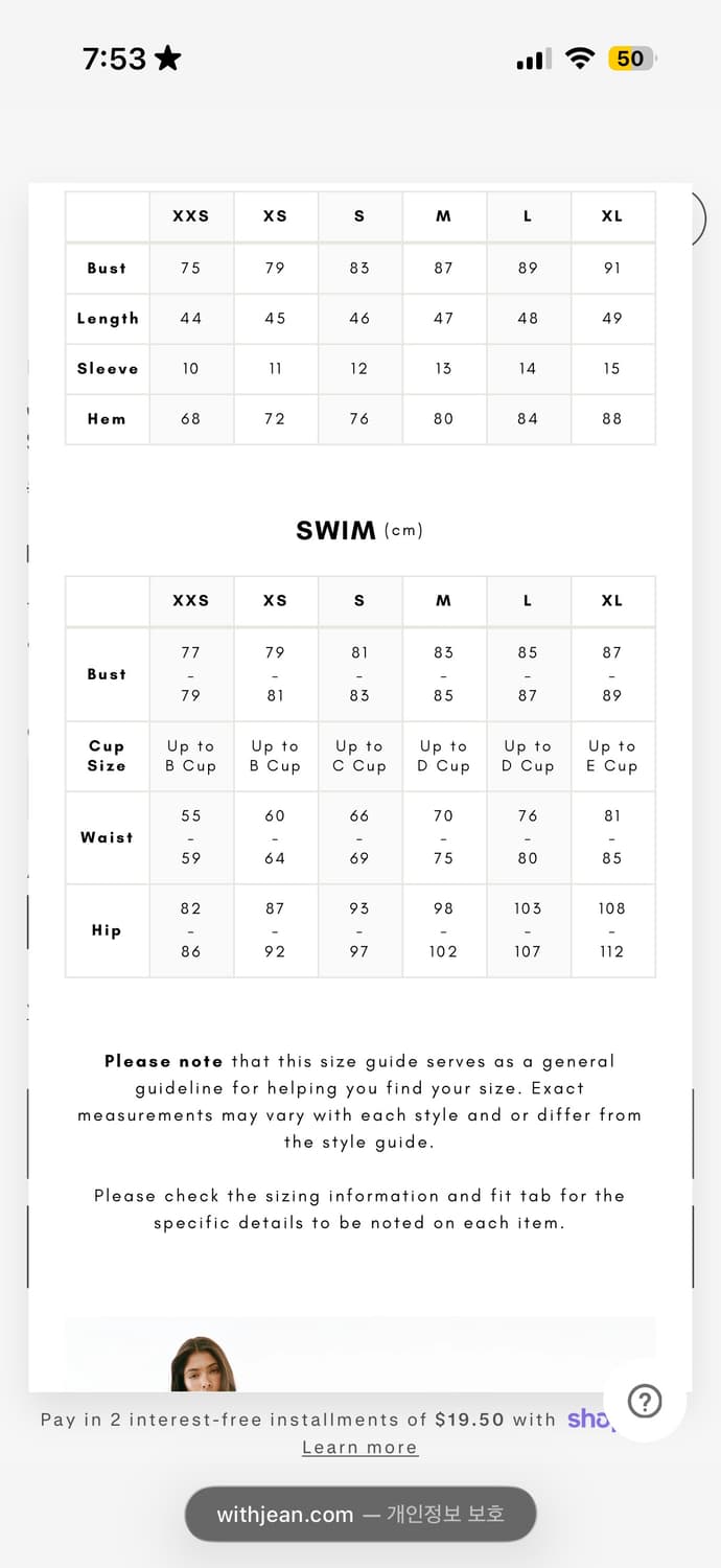 Withjean jeanie bikini bottom xs 상품이미지4