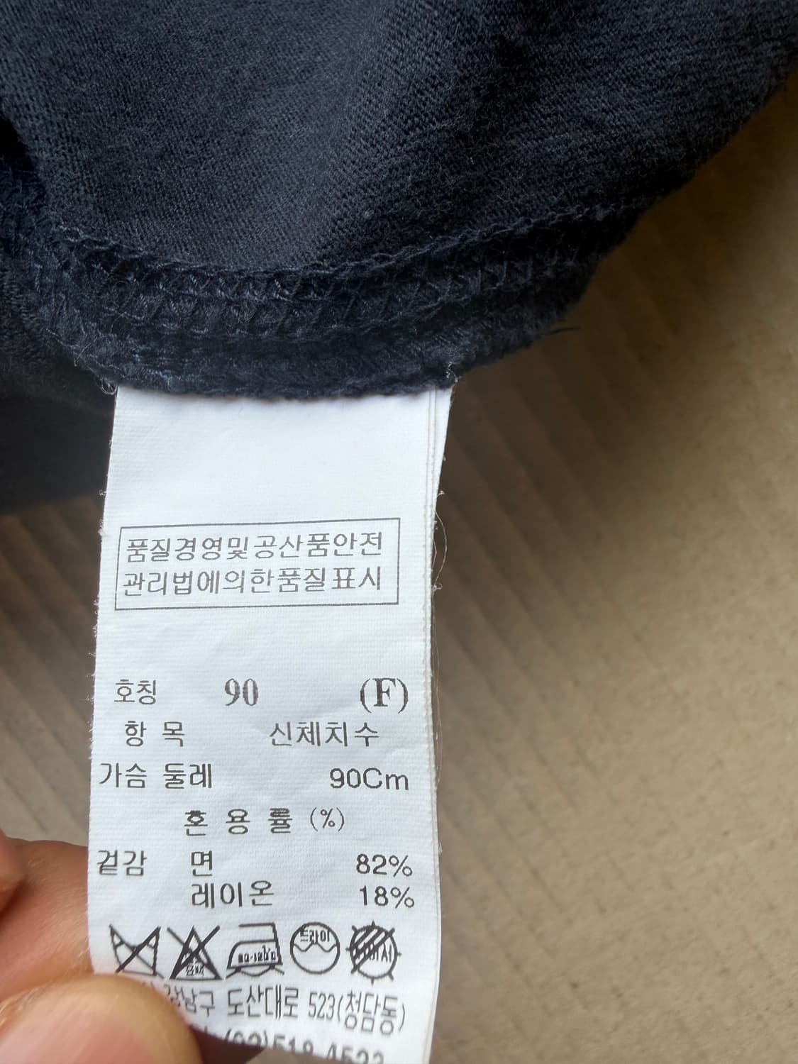 시스템 라운드 넥 민소매 티셔츠 상품이미지4