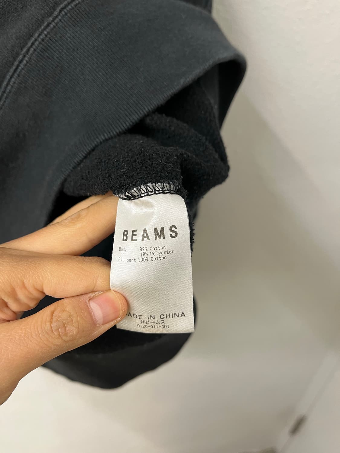 BEAMS 상품이미지6