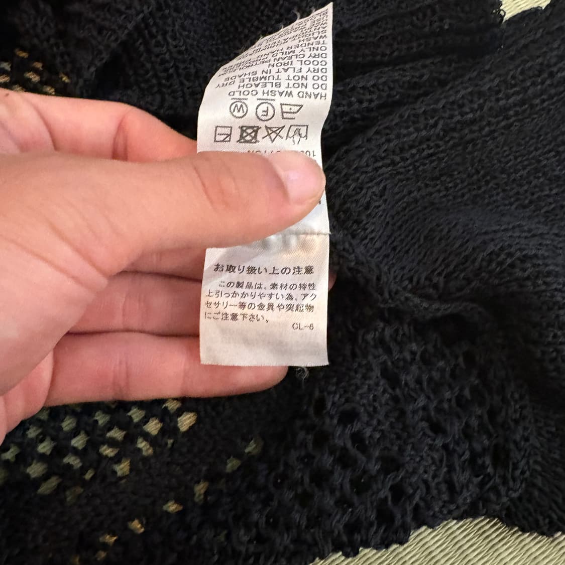 TSUMORI CHISATO 츠모리 치사토 드레이프 크로셰 니트 상품이미지7