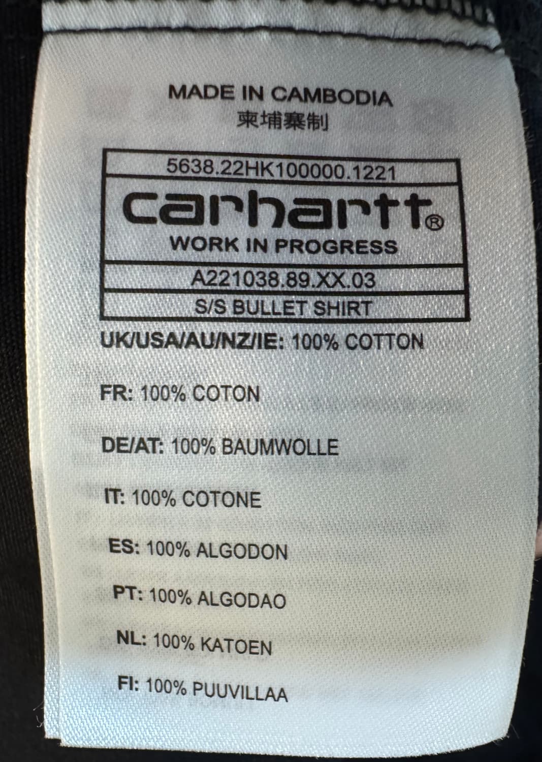 [S]칼하트wip Bullet 반팔 셔츠 블랙 상품이미지6