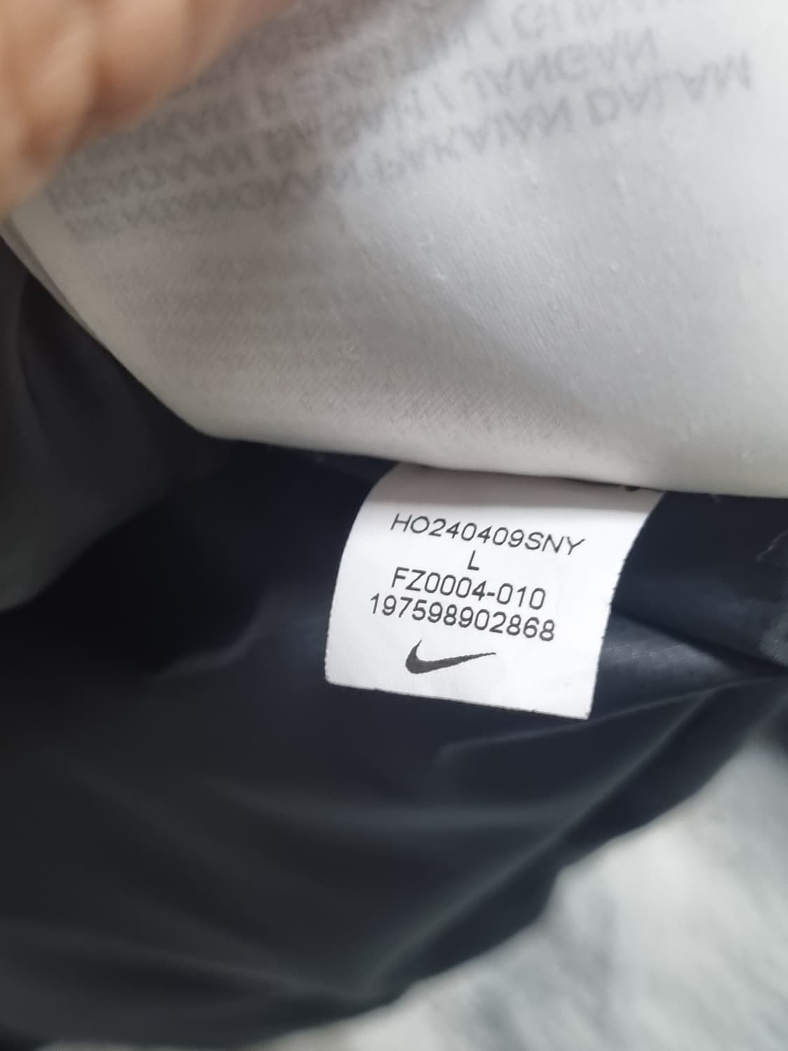 L(100) 나이키 24ss 프리마로프트 써마핏 러닝 자켓 상품이미지7