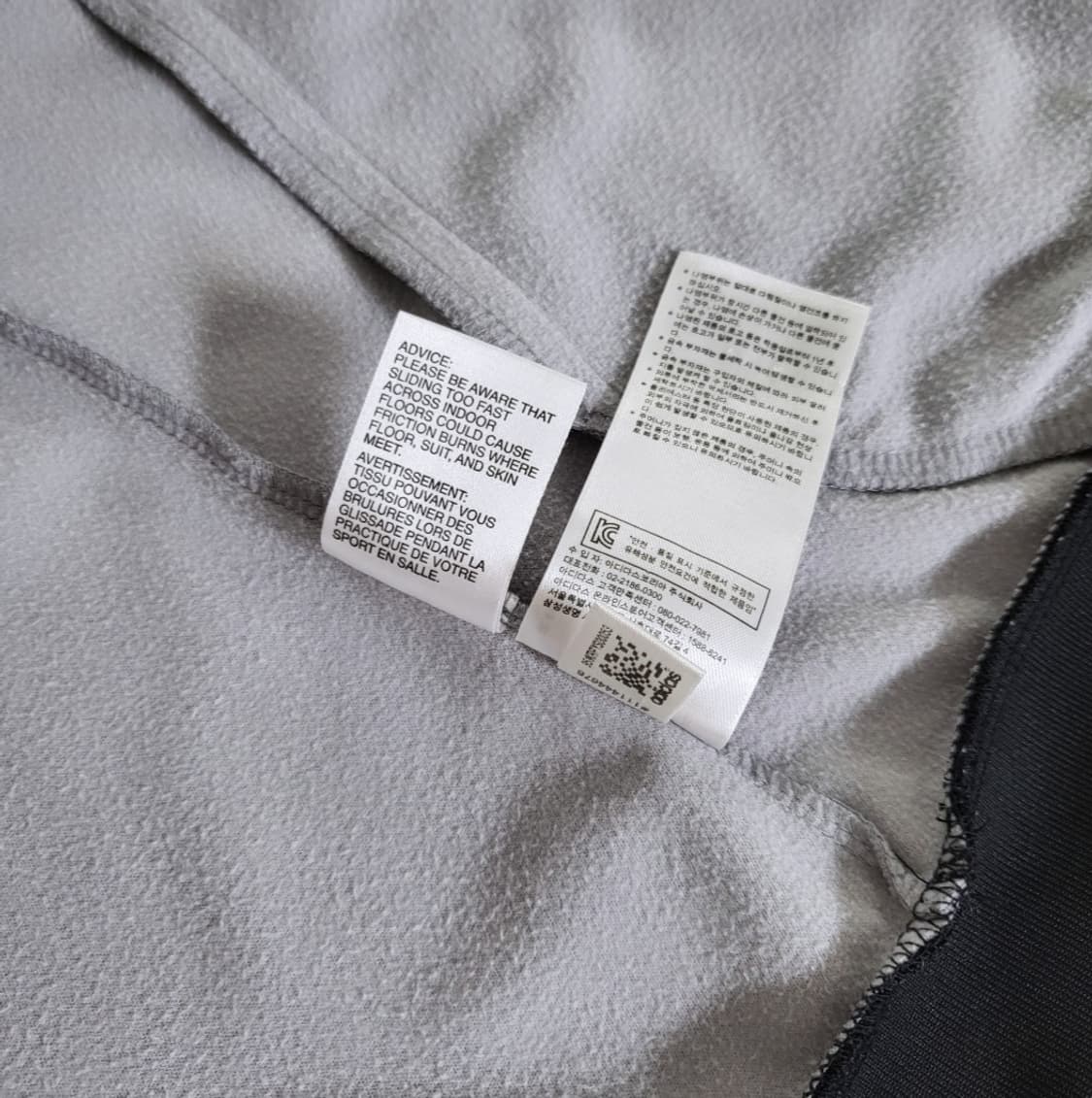 아디다스 니고베어 회검 져지 트랙탑(기모) 상품이미지5