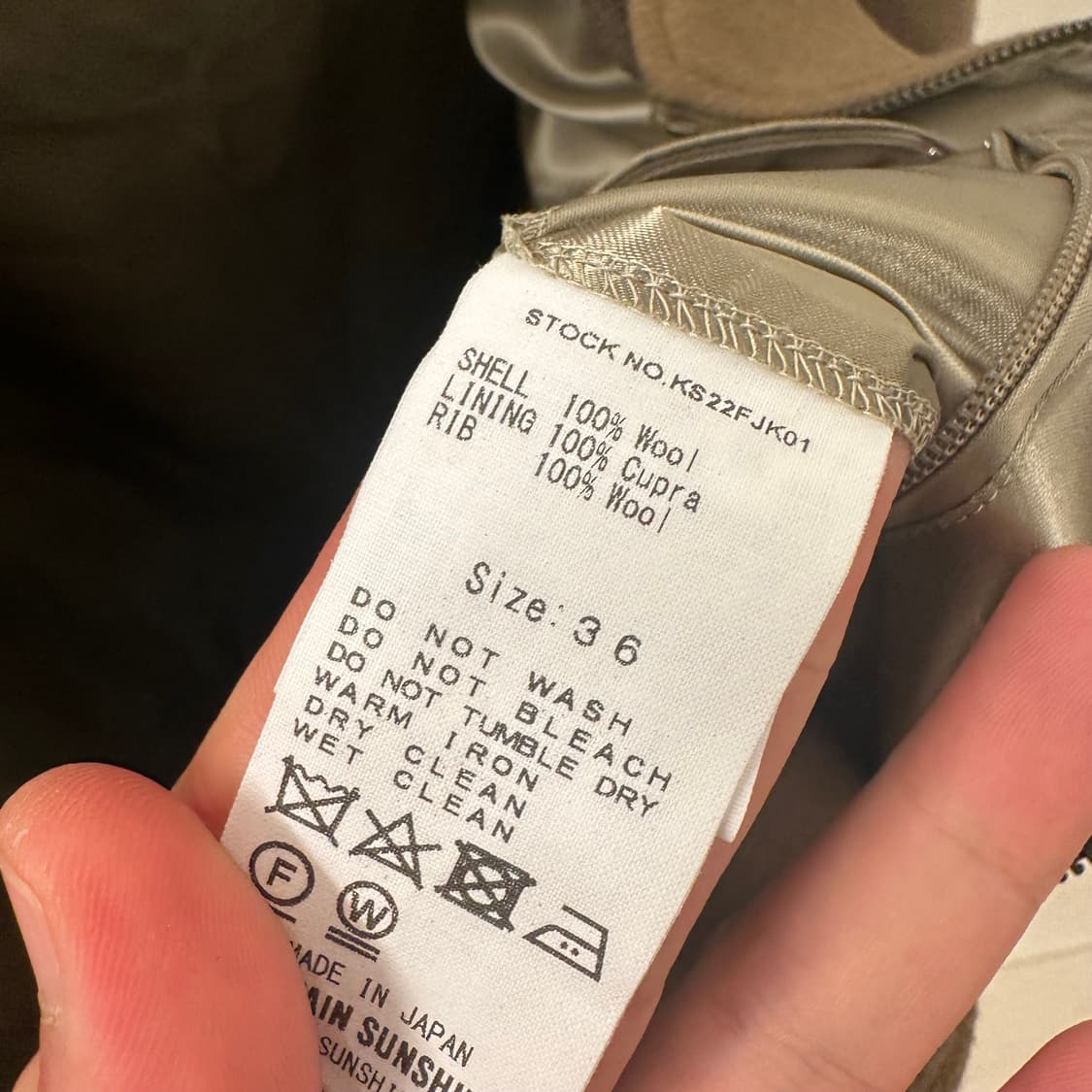 캡틴선샤인 플라이트 자켓  상품이미지7