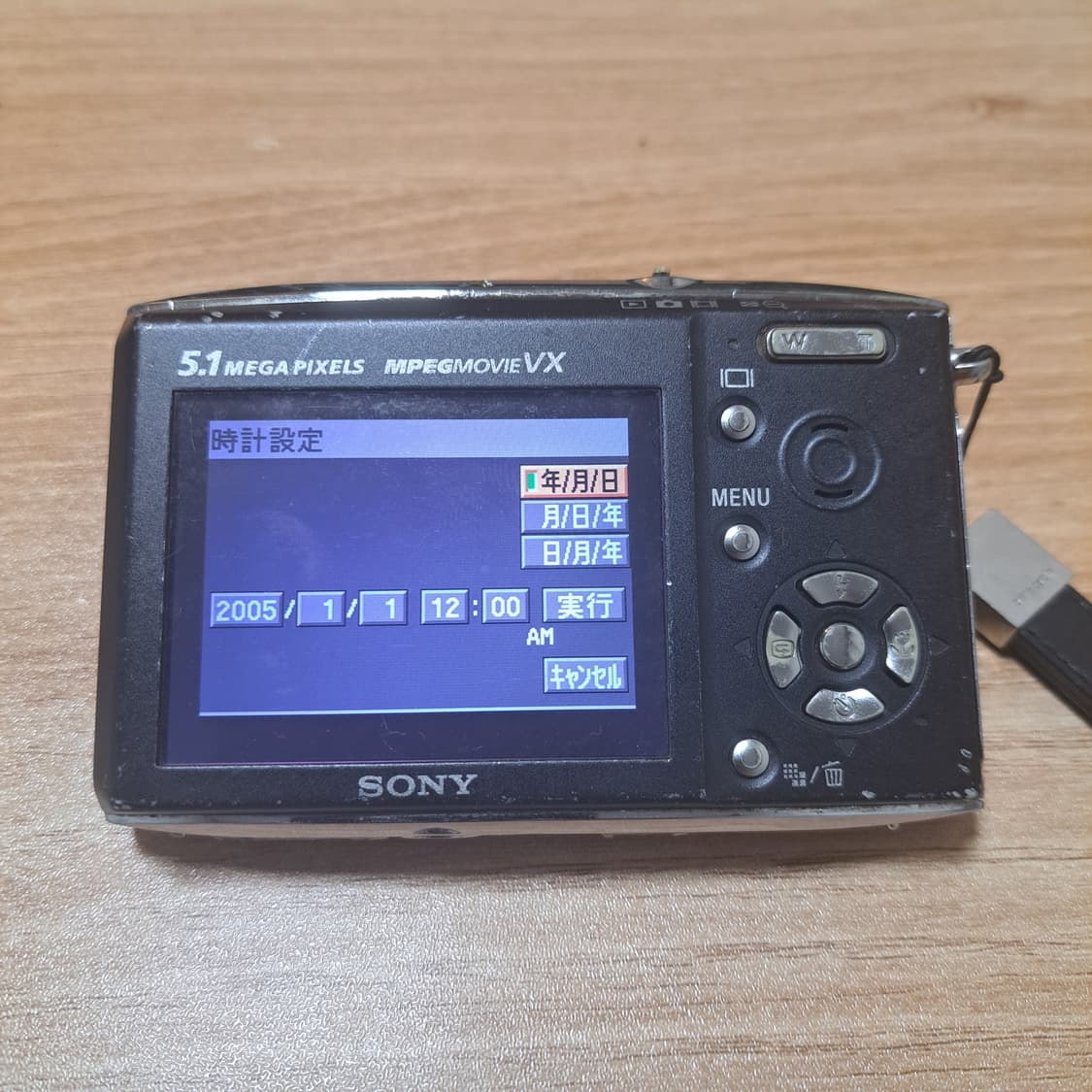 모든작동완벽 일본 소니 사이버샷 빈티지디카 스타일리쉬한 블랙바디 작례ok 상품이미지3