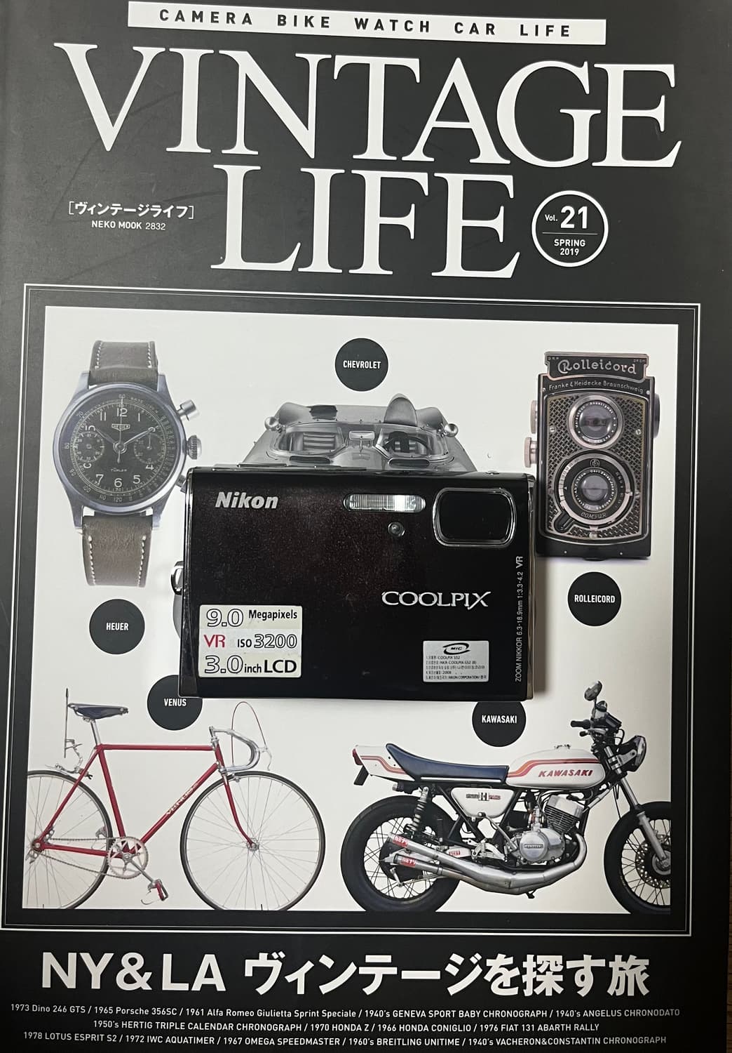 📸💥 니콘 쿨픽스 S52 판매합니다! 💥📸 상품이미지1