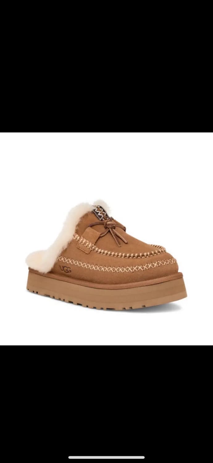 Ugg 어그 스티치 디스케드 슬리퍼 (체스트넛 7) 상품이미지1