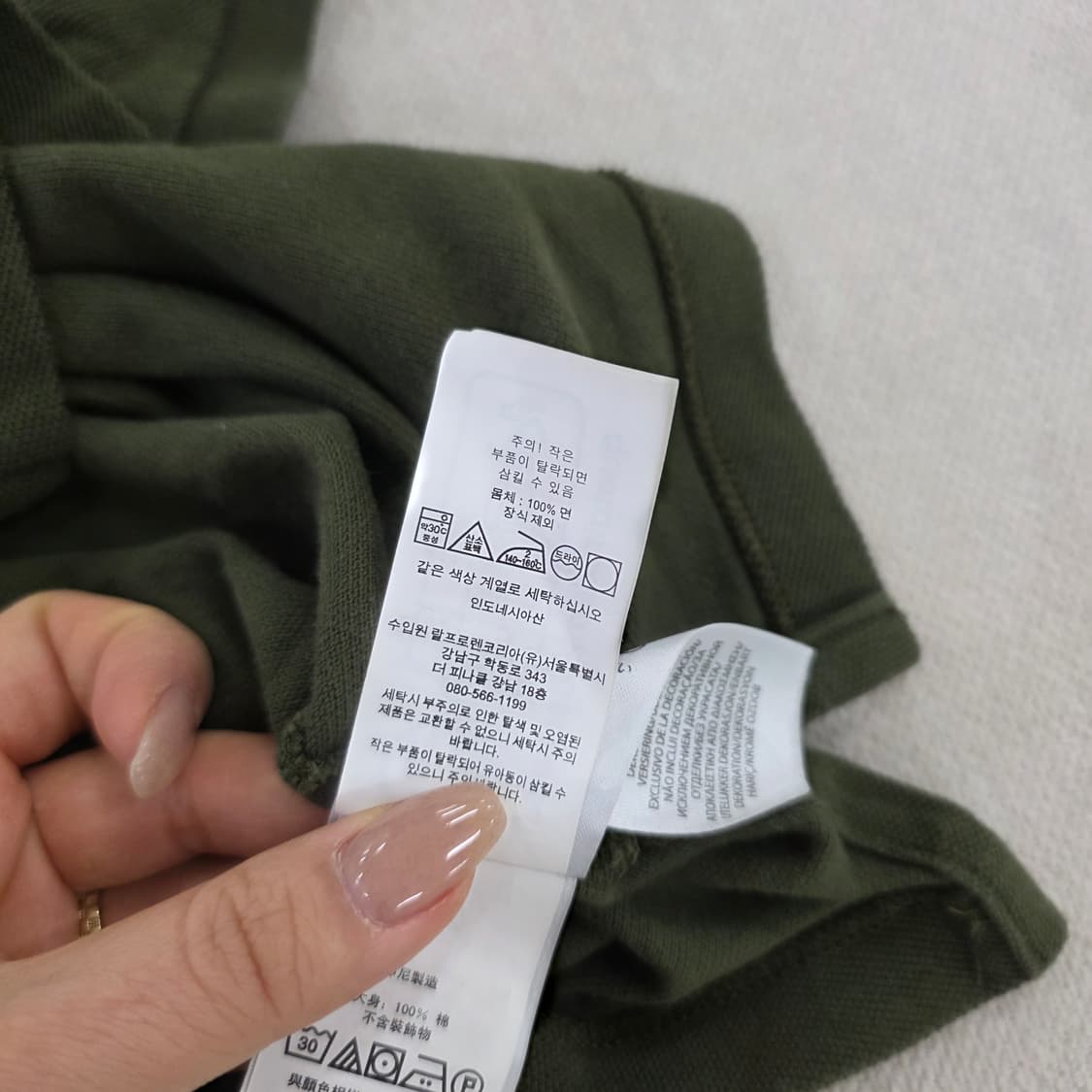 [6] 폴로 랄프로렌 키즈 카라 반팔티 0220J 상품이미지7