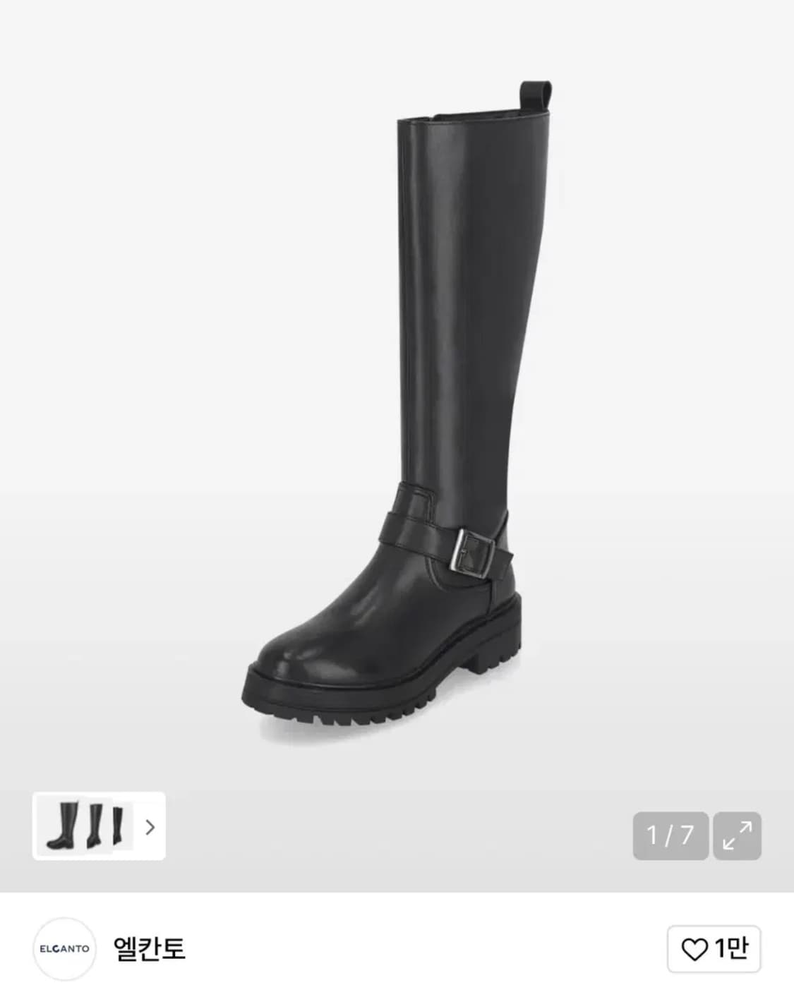 엘칸토 롱부츠 240 상품이미지1