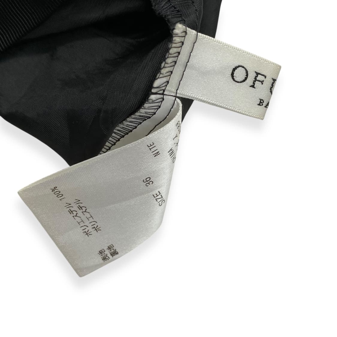 ofuon 상품이미지4