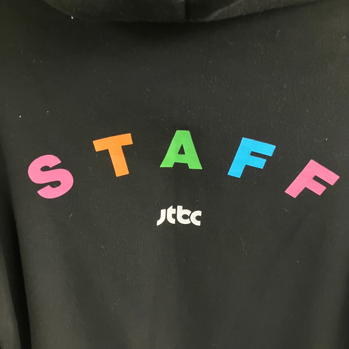 아이앱 스튜디오 JTBC STAFF 블랙 후드집업 M 상품이미지5